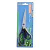 Cut Household scissors E21/9cm