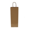 Bags Gift bag wine 8/14*39cm