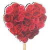 Bijsteker Heart of Roses hout 7x7,5cm +50cm stok