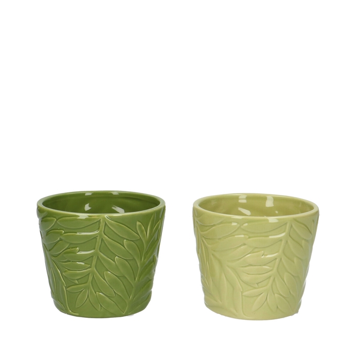 <h4>Ceramics Leaf pot d10.5*09cm</h4>